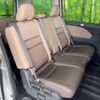 nissan serena 2017 -NISSAN--Serena DAA-GC27--GC27-017561---NISSAN--Serena DAA-GC27--GC27-017561- image 10