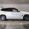 bmw x3 2023 -BMW--BMW X3 3DA-UZ20--WBA16BZ0X0N240027---BMW--BMW X3 3DA-UZ20--WBA16BZ0X0N240027- image 8