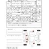 subaru impreza-wagon 2015 -SUBARU--Impreza Wagon GP2--GP2-027429---SUBARU--Impreza Wagon GP2--GP2-027429- image 4