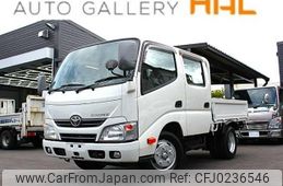 toyota toyoace 2013 GOO_NET_EXCHANGE_0708619A30240921W001