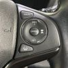 honda vezel 2018 -HONDA--VEZEL DAA-RU3--RU3-1313558---HONDA--VEZEL DAA-RU3--RU3-1313558- image 5