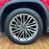 lexus rx 2022 CFJ1585958 image 3