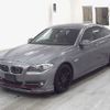 bmw 5-series 2011 -BMW--BMW 5 Series FR35--0C958090---BMW--BMW 5 Series FR35--0C958090- image 5