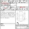 toyota corolla-cross 2023 quick_quick_3BA-ZSG10_1025231 image 20