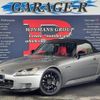 honda s2000 1999 quick_quick_GH-AP1_AP1-1002179 image 1