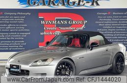 honda s2000 1999 quick_quick_GH-AP1_AP1-1002179