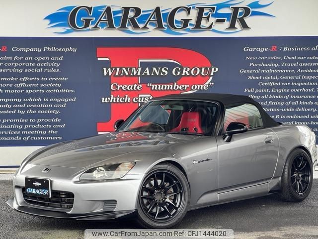 honda s2000 1999 quick_quick_GH-AP1_AP1-1002179 image 1