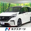 nissan serena 2019 -NISSAN--Serena DAA-GFC27--GFC27-164883---NISSAN--Serena DAA-GFC27--GFC27-164883- image 1