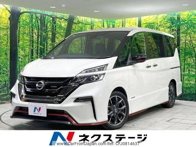 nissan serena 2019 -NISSAN--Serena DAA-GFC27--GFC27-164883---NISSAN--Serena DAA-GFC27--GFC27-164883- image 1