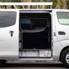 nissan caravan-van 2022 -NISSAN--ｷｬﾗﾊﾞﾝV 1.2t 2WD 3BF-VR2E26--VR2E26-163152---NISSAN--ｷｬﾗﾊﾞﾝV 1.2t 2WD 3BF-VR2E26--VR2E26-163152- image 5