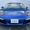 porsche boxster 2014 -PORSCHE--Porsche Boxster ABA-981MA122--WP0ZZZ98ZFS110458---PORSCHE--Porsche Boxster ABA-981MA122--WP0ZZZ98ZFS110458- image 6