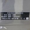 honda freed 2017 -HONDA--Freed DBA-GB5--GB5-1055341---HONDA--Freed DBA-GB5--GB5-1055341- image 26
