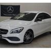 mercedes-benz cla-class 2017 -MERCEDES-BENZ--Benz CLA 117342--2N527045---MERCEDES-BENZ--Benz CLA 117342--2N527045- image 19