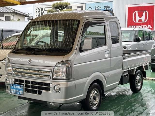 suzuki carry-truck 2024 -SUZUKI--Carry Truck 3BD-DA16T--DA16T-784459---SUZUKI--Carry Truck 3BD-DA16T--DA16T-784459- image 2