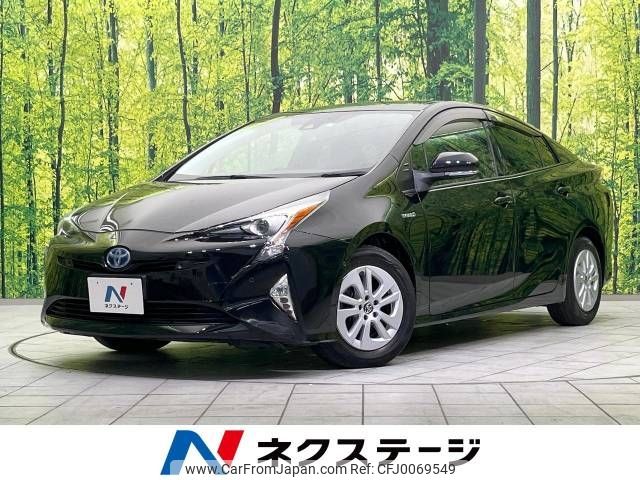 toyota prius 2018 -TOYOTA--Prius DAA-ZVW50--ZVW50-6134388---TOYOTA--Prius DAA-ZVW50--ZVW50-6134388- image 1