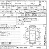 suzuki spacia 2013 -SUZUKI 【富山 581ニ3688】--Spacia MK32S-139963---SUZUKI 【富山 581ニ3688】--Spacia MK32S-139963- image 3