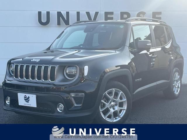 jeep renegade 2022 quick_quick_BV13PM_1C4NJCD17MPN45956 image 1