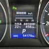 toyota crown 2015 -TOYOTA--Crown DAA-AWS210--AWS210-6088862---TOYOTA--Crown DAA-AWS210--AWS210-6088862- image 8