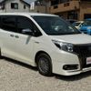 toyota esquire 2017 quick_quick_ZWR80G_ZWR80G-0239031 image 3