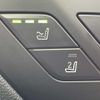 bmw x5 2022 CFJ1838964 image 10