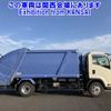 isuzu forward 2008 -ISUZU--Forward FSR90S2-7000539---ISUZU--Forward FSR90S2-7000539- image 21