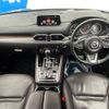 mazda cx-8 2018 -MAZDA--CX-8 3DA-KG2P--KG2P-125063---MAZDA--CX-8 3DA-KG2P--KG2P-125063- image 2