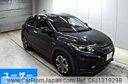 honda vezel 2015 -HONDA 【愛媛 301す3597】--VEZEL RU3-1078025---HONDA 【愛媛 301す3597】--VEZEL RU3-1078025-