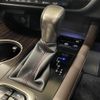 lexus rx 2016 CFJ1843944 image 14