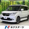 suzuki solio 2016 -SUZUKI--Solio DAA-MA36S--MA36S-624038---SUZUKI--Solio DAA-MA36S--MA36S-624038- image 1