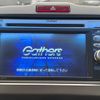 honda freed 2012 quick_quick_GB3_GB3-1444578 image 15