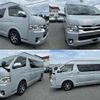 toyota hiace-wagon 2015 CFJ1751061 image 1