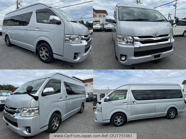 toyota hiace-wagon 2015 CFJ1751061 image 1