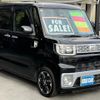 daihatsu wake 2014 quick_quick_DBA-LA700S_LA700S-0002252 image 3