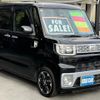 daihatsu wake 2014 quick_quick_DBA-LA700S_LA700S-0002252 image 3