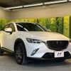 mazda cx-3 2016 -MAZDA--CX-3 LDA-DK5FW--DK5FW-128296---MAZDA--CX-3 LDA-DK5FW--DK5FW-128296- image 17