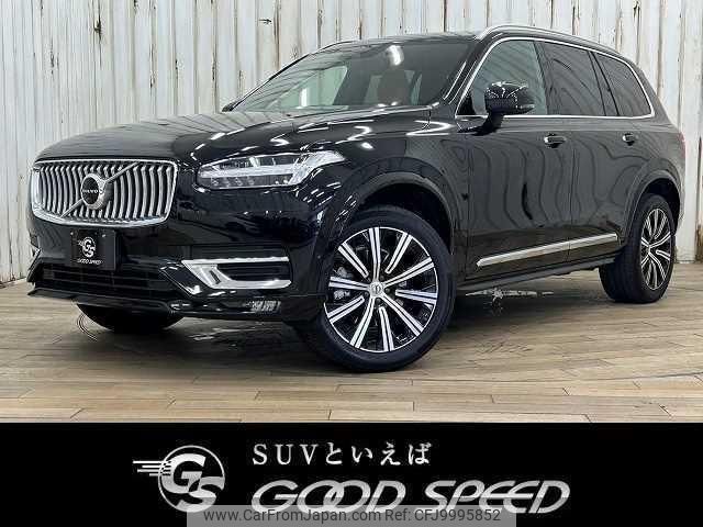 volvo xc90 2022 quick_quick_5AA-LB420TXCM_YV1LF06MCN1788879 image 1