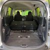 toyota sienta 2022 -TOYOTA--Sienta 5BA-NSP170G--NSP170-7297758---TOYOTA--Sienta 5BA-NSP170G--NSP170-7297758- image 14