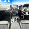 bmw x3 2019 quick_quick_TX20_WBATX32060LG58783 image 2