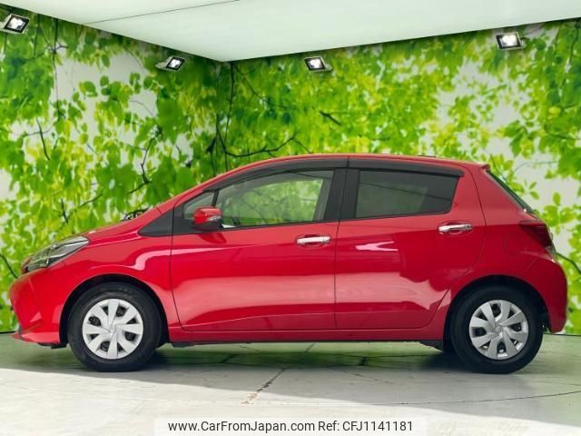 toyota vitz 2016 quick_quick_DBA-NSP130_NSP130-2233444 image 2