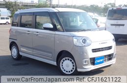daihatsu move-canbus 2025 CFJ1621122