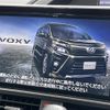 toyota voxy 2019 -TOYOTA--Voxy DBA-ZRR80W--ZRR80-0492908---TOYOTA--Voxy DBA-ZRR80W--ZRR80-0492908- image 3