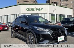 nissan kix 2020 CFJ1813212