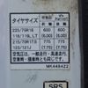 mitsubishi-fuso canter 2017 -MITSUBISHI--Canter TPG-FEB90--FEB90-552061---MITSUBISHI--Canter TPG-FEB90--FEB90-552061- image 18