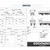mitsubishi-fuso canter 2018 CFJ1653732 image 2