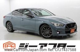 nissan skyline 2020 -NISSAN--Skyline RV37--130123---NISSAN--Skyline RV37--130123-