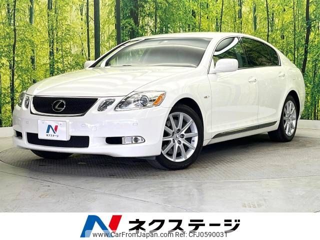 lexus gs 2006 -LEXUS--Lexus GS DBA-GRS191--GRS191-0005601---LEXUS--Lexus GS DBA-GRS191--GRS191-0005601- image 1