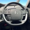 citroen grand-c4 2018 -CITROEN--Citroen Grand C4 LDA-B787AH01--VF73AAHXTHJ811904---CITROEN--Citroen Grand C4 LDA-B787AH01--VF73AAHXTHJ811904- image 11