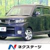 honda zest-spark 2009 CFJ1793101 image 1