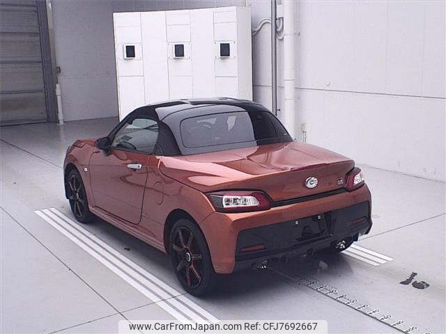 toyota copen 2020 -TOYOTA--Toyota Copen LA400A-0001235---TOYOTA--Toyota Copen LA400A-0001235- image 2