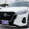 nissan kix 2025 CFJ1838269 image 1